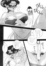 unknown story (Shoujo Kakumei Utena)-