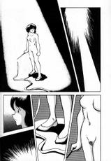 [STUDIO SHARAKU (Sharaku Seiya)] Kanshoku Touch vol. 1 (Touch)-[STUDIO写裸苦 (写裸苦聖也)] 感触－ＴＯＵＣＨ－　ｖｏｌ．1 (タッチ)