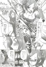 (COMIC1☆4) [U.R.C (Momoya Show-Neko)] Kaihime Muzan (Sengoku Musou [Samurai Warriors])-(COMIC1☆4) [U.R.C (桃屋しょう猫)] 甲斐姫無惨 (戦国無双)