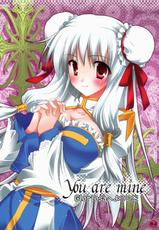 (C78) [MiyuMiyu Project (Kanna Satsuki)] You are mine ~Gloriosa e Youkoso~ (Ragnarok Online)-(C78) (同人誌) [みゆみゆProject (神無さつき)] You are mine ~Gloriosaへようこそ~ (ラグナロクオンライン)