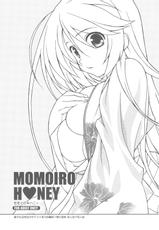 (C78) [Totsugeki Wolf (Yuuki Mitsuru)] Momoiro Honey (Harukanaru toki no naka de 3)-(C78) (同人誌) [突撃ウルフ (結城みつる)] モモイロ＊ハニー (遙かなる時空の中で3)