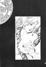 [Studio Tapa Tapa (Sengoku-kun)] Prima Materia Sexual Illustrations from Misery (Outerzone)-[すたじお☆たぱたぱ (戦国くん)] プリママテリア (アウターゾーン)