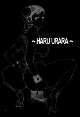 [P-Collection (Nori-Haru)] Haru Urara vol.1 (Street Fighter) [FRENCH] translated by PAIZURI-RAVEN 9-