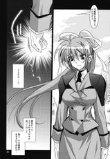 (C78) [PLUM (Kanna)] Mahou Senki Magical SEED DEEP (Mahou Shoujo Lyrical Nanoha [Magical Girl Lyrical Nanoha])-(C78) [PLUM (かん奈)] 魔法戦記マジカルSEED DEEP (魔法少女リリカルなのは)