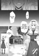 (C78) [Galley (ryoma)] Alice in Underland (Touhou Project) (English)-(C78) [画嶺 -Galley- (ryoma)] アリス 淫 アンダーランド (東方)