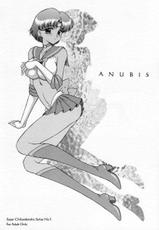 (CR31) [Black Dog (Kuroinu Juu)] Anubis (Sailor Moon) [Polish]-