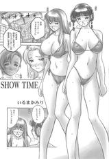 (C63)[Hellabunna] BOIN ATTACK 2003 XTREME SHOW TIME (Dead or Alive Xtreme Beach Volleyball)-(C63)[へらぶな] BOIN ATTACK 2003 XTREME SHOW TIME (デッド・オア・アライブ エクストリーム・ビーチバレーボール)
