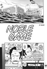 (C76) [MANGANA (Doluta, Nishimo)] NyanNyan Hebihime (One Piece) [English]-