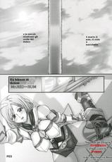 (SC33) [Doronuma Kyoudai (RED-RUM)] Love Pode Gouin ni Shadow (Final Fantasy XII) [Italian]-(サンクリ33) [泥沼兄弟 (RED-RUM)] らぶポーションで強引にシャドウ (ファイナルファンタジー XII) [イタリア翻訳]