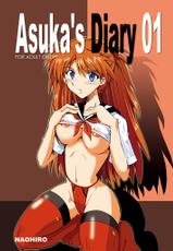 [I&amp;I (Naohiro)] Asuka&#039;s Diary 01 (Neon Genesis Evangelion) [Digital]-[I&amp;I (Naohiro)] Asuka&#039;s Diary 01 (新世紀エヴァンゲリオン)