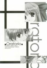 (C68) [C.A.T (Morisaki Kurumi)] Oratorio (Ragnarok Online)-(C68) (同人誌) [C.A.T (森崎くるみ)] Oratorio (ラグナロクオンライン)