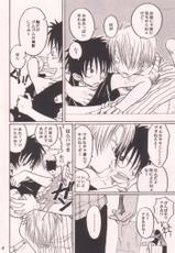 LOVE Mole (One Piece) [Zoro X Sanji X Luffy]  YAOI-愛のもぐら