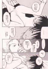 LOVE Mole (One Piece) [Zoro X Sanji X Luffy]  YAOI-愛のもぐら