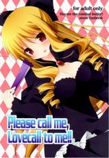 [Aiiro Jikan] Please call me, Lovecall to me!! (Hayate no gotoku!)-[藍色時間] Please call me, Lovecall to me!! (ハヤテのごとく！)