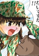 [17in] freshmen female soldier training-(同人ソフト) [17in] 新兵ちゃん -女新兵訓練物語-
