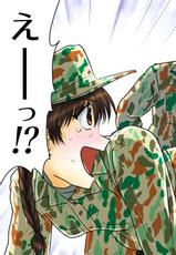 [17in] freshmen female soldier training-(同人ソフト) [17in] 新兵ちゃん -女新兵訓練物語-