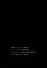 (C78) [Perceptron (Asaga Aoi)] Migatte na Onna (Neon Genesis Evangelion)-(C78) (同人誌) [ぱーせぷとろん (浅賀葵)] 身勝手な女 (新世紀エヴァンゲリオン)