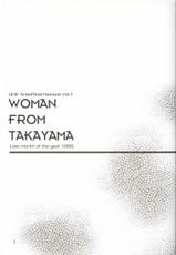 (C57) [Dieppe Factory (Alpine, Cloth Tsugutoshi)] WOMAN FROM TAKAYAMA (Kizuato)-(C57) [ディエップ工房 (あるぴ～ぬ, 黒須嗣載)] WOMAN FROM TAKAYAMA (痕)
