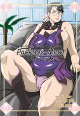 (C77) [Shiawase Pullin Dou (Ninroku)] Package-Meat 6 (Queen&#039;s Blade)-(C77) [しあわせプリン堂 (認六)] Package-Meat 6 (クイーンズブレイド)