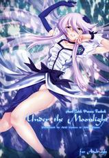 (C79) [ACID EATERS (Kazuma Muramasa)] Under the Moonlight (Heart Catch Precure)-(C79) (同人誌) [ACID EATERS (和馬村政)] Under the Moonlight (ハートキャッチプリキュア)