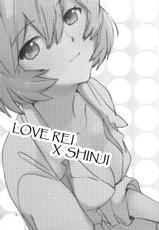 [Aihara-Otome (Yamada Nyoriko)] Shinji to Ayanami ga Love Love | Love Rei X Shinji (Neon Genesis Evangelion) [English] ==Strange Companions==-[相原乙女 (山田ニョリコ)] シンジと綾波がらぶらぶ (新世紀エヴァンゲリオン) [英訳]