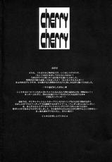 [Anime Brothers (Itsuki Kousuke)] Cherry Cherry-