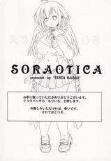 (C77) [Testa Bassa (Moriichi)] Soraotica (Sora no Otoshimono)-(C77) [テスタバッサ (もりいち)] Soraotica (そらのおとしもの)