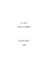 (C76) [BLACK DOG (Kuroinu Juu)] CHOCOLATE DISCO (K-ON!)-(C76) [BLACK DOG (黒犬獣)] CHOCOLATE DISCO (けいおん!)