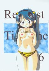 Rest Time Volume 6 (Urusei Yatsura)-
