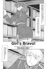 (C66) [Totsugeki Wolf (Yuhki Mitsuru)] Girl&#039;s Bravo! (Fullmetal Alchemist)-(C66) [突撃ウルフ (結城みつる)] ガールズ・ブラボー！ (鋼の錬金術師)
