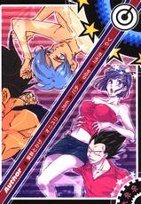[Nana Tairiku (Various)] Bulma&#039;s OVERDRIVE! (Dragon Ball Z) [English] [B-chan+Amers+Kusanyagi]-[七大陸 (よろず)] Bulma&#039;s OVERDRIVE! (ドラゴンボールＺ) [英訳] [B-chan+Amers+Kusanyagi]