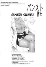 (C73) [G-Panda (Midoh Tsukasa)] Pansuto Hakase (Neon Genesis Evangelion) [English]-