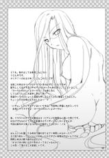 (C71) [UDON-YA (Kizuki Aruchu)] Udonko Vol.2 CM71 Omake Hon (Summon Night 4, Code Geass)-(C71) [うどんや (鬼月あるちゅ)] うどんこ VOL.2 CM71オマケ本 (サモンナイト4, コードギアス)