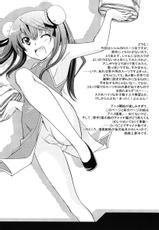 (C79) [CHAGASHI SAIBAN (Yamabuki Mook)] Kigae Chuuihou ! | Warning Changing Clothes! (Infinite Stratos)-(C79) [茶菓子裁判 (山吹ムック)] きがえ注意報! (インフィニット・ストラトス)