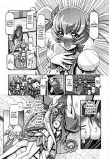[Gambler Club] The Myoudouin Family Situation [Eng] (Pretty Cure Heartcatch) {doujin-moe.us}-(C79) [ギャンブラー倶楽部 (香坂純)] 明堂院家の家庭の事情 (ハートキャッチプリキュア!) [英訳]