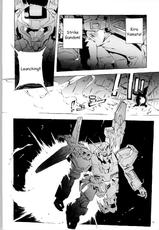 (C66) [Dish up (Warabi Yuuzou)] Kekkan Dam Dam A (Gundam Seed) [English] [HMedia]-