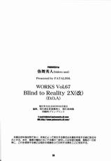 [Fatalism works (Ami Hideto)] Blind Reality 2X-[Fatalism works (弥舞秀人)] Blind Reality 2X