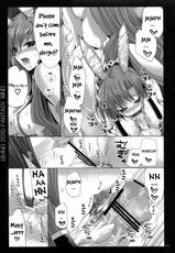 [FANTASY WIND (Shinano Yura)] Giving Kanzenban (Koihime Musou) (English) =Team Vanilla=-