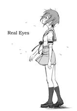 (SC35) [Wechselhaft (Kima-gray)] Real Eyes (Suzumiya Haruhi no Yuutsu) [Russian]-(サンクリ35) [ヴェクセルハフト (Kima-gray)] Real Eyes (涼宮ハルヒの憂鬱) [ロシア翻訳]