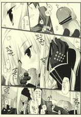 (COMIC1☆5) [D.N.A.Lab.] Frontiers: (Danganronpa)-(COMIC1☆5) [D･N･A.Lab] Frontiers： (ダンガンロンパ)
