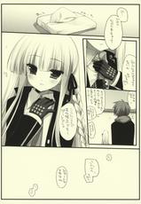 (COMIC1☆5) [D.N.A.Lab.] Frontiers: (Danganronpa)-(COMIC1☆5) [D･N･A.Lab] Frontiers： (ダンガンロンパ)