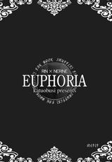 [Katsuo Bushi (mekeke)] EUPHORIA (SHUFFLE!) (English) =Team Vanilla=-