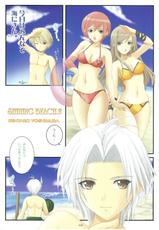 [Graphicarossa (Kentaro Yoshimura)] Shining Beach 2 (Shining Wind)-