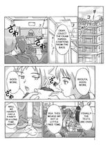 Possession Party [English]-