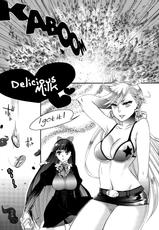 [Pish Lover (Amatake Akewo)] Delicious Milk (Panty &amp; Stocking with Garterbelt) [Spanish/Español] [Lateralus-Manga]-