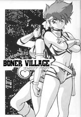 (C53) [Studio Katsudon (Manabe Jouji)] Boner Village | Imasara Dirty Pair Vol.2 (Dirty Pair) [English] [Rewrite]-(C53) [スタジオかつ丼 (真鍋譲治)] いまさらダーティペア2 (ダーティーペア) [英訳]