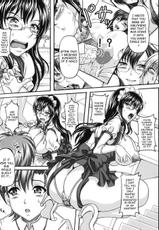 [SaHa] Insert - Everyone&#039;s Big Breasted Maid (English)-
