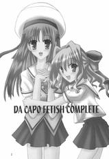 Da Capo Fetish (Complete) (Da Capo)-