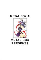[METALBOX] METAL BOX AI (Mahou Shoujo Ai)-[METALBOX] METAL BOX AI (魔法少女アイ)