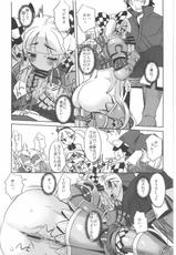 [G-Power!] To Aru Kishi to Hime no Ohanasi (7th Dragon)-[G-Power!] とある騎士と姫のお話 (セブンスドラゴン)